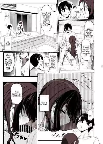 Jiraikei Joshi wa Ie Totsu shite game Shinagara H mo Shitai | Landmine Girl Wants to Hang Out at Home Playing Games while also Having Sex