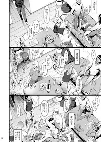 [PIANIISHIMO (Pija)] Mifune Miyu no Koukai (THE IDOLM@STER CINDERELLA GIRLS) [Digital]