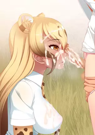 発情JK淫乱汁だく交尾CG集