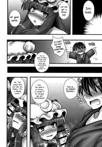 (C86) [1787 (Macaroni and Cheese)] Patchouli ga Shounen o Gyaku Re suru Hanashi | The Tale of Patchouli's Reverse Rape of a Young Boy (Touhou Project) [English] =LWB=