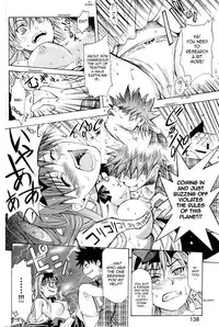 [Tatsuya Shihira] From the planet, with love (english)