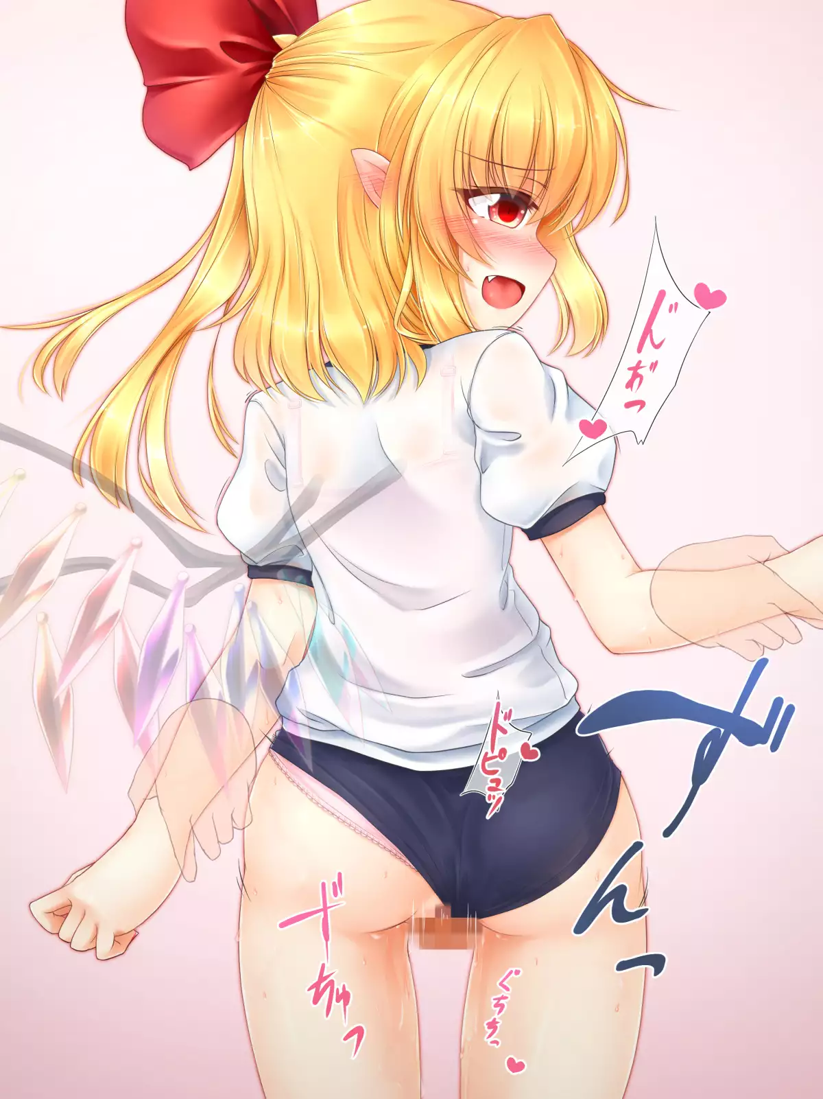 Bloomer na Fran-chan to KouhaiiX ♡