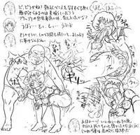 [8 no Ji Club (Hyou)] Blog Sketches - part 2 (Sailor Moon Story)