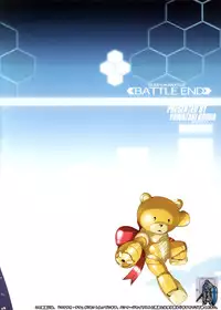 (C85) [Yowatari Kouba (Jet Yowatari)] BATTLE END CHINA (Gundam Build Fighters)