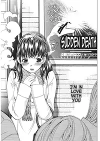 [Enoki Tomoyuki] Jisho to Skirt - She Put Down the Dictionary, then Took off her Skirt. | With a Dictionary & no Skirt [English]