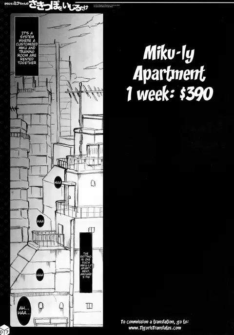 Kawaii Miku-chan no Sakippo o Ijiru dake | Teasing the Adorable Miku-chan's Nipples