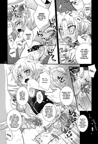 [Fuwawa (Oki no Matsushiro)] Gaul Denka no go Houbi | His Royal Highness, Gaul's Reward (Dog Days) (Extended Version) [English] [Busy Bee Translations] [Decensored]