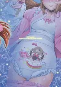 (C88) [Atelier Lunette (Mikuni Atsuko)] SCANDALOUS -Haisetsu no Utahime- act.5 [English]