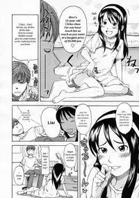 [Onizuka Naoshi] Ai Dake ja Ikite Ikenai no (You Can't Live On Love Alone) [English] [Decensored]