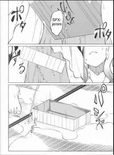 Toilet ni ikitai! Hijiri desu ga | I want to go to the bathroom! Byakuren version