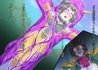 Little Savers Kaijin-ka Sakusen