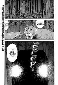 [Nagashima Chousuke] Kigenzen 10000 Nen no Ota | The Otaku in 10,000 B.C. Ch. 1-16 [English] [Natty Translations, Lazarus H]
