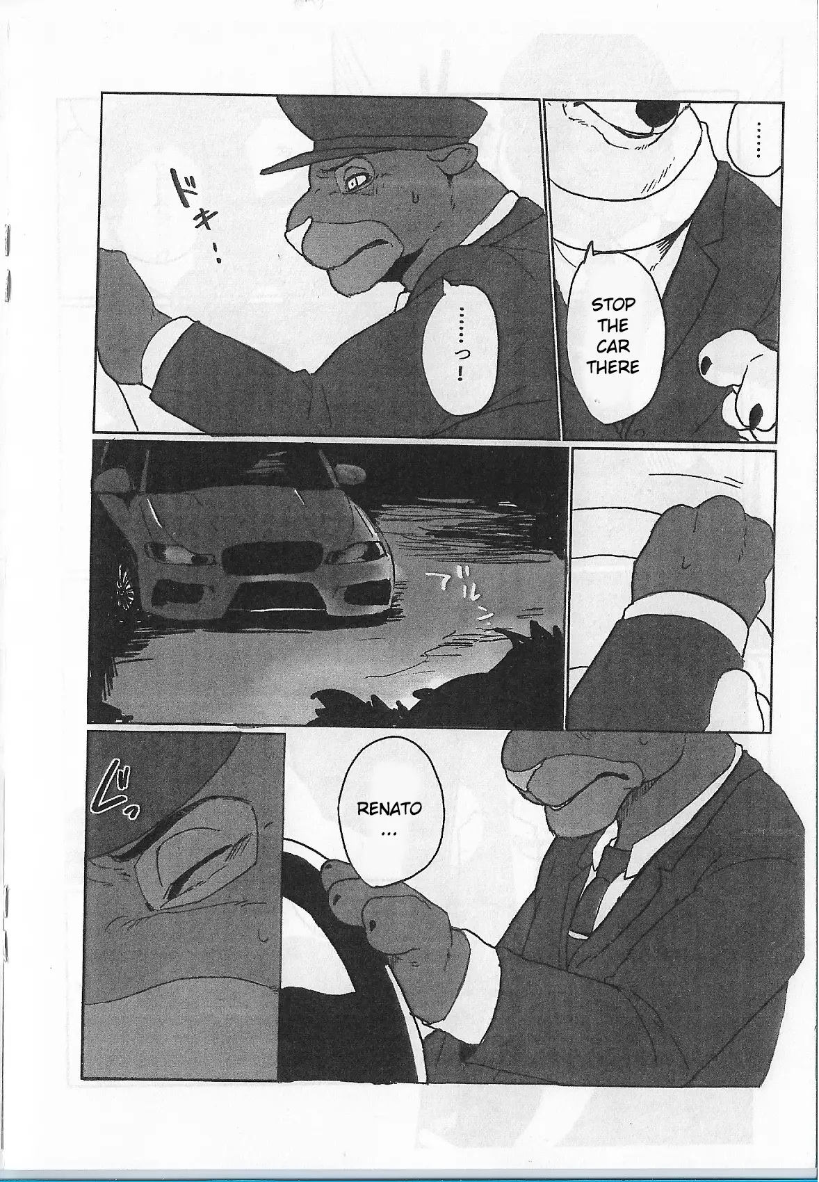 WANT YOU KEEP NOT SAYIN'