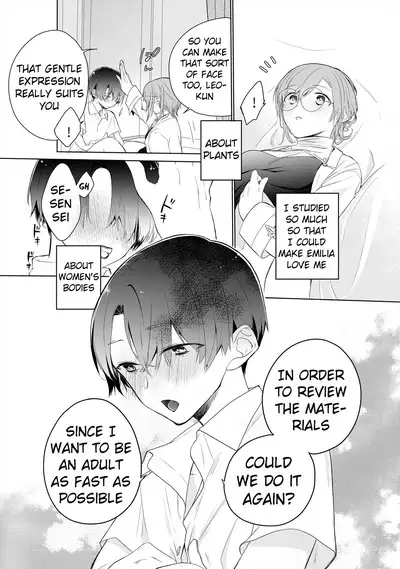 Tensai Onzoushi wa Kateikyoushi ga Hoshii. | The Genius Scion Wants a Tutor.