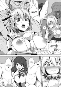 (Reitaisai 10) [Nipple Mokuba (Parabola)] Uwasa no Momiji Gari (Touhou Project) [English] [CGrascal]
