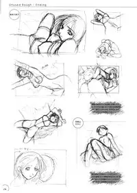 The Ultimate Art Collection Of "Natural2 -DUO-"