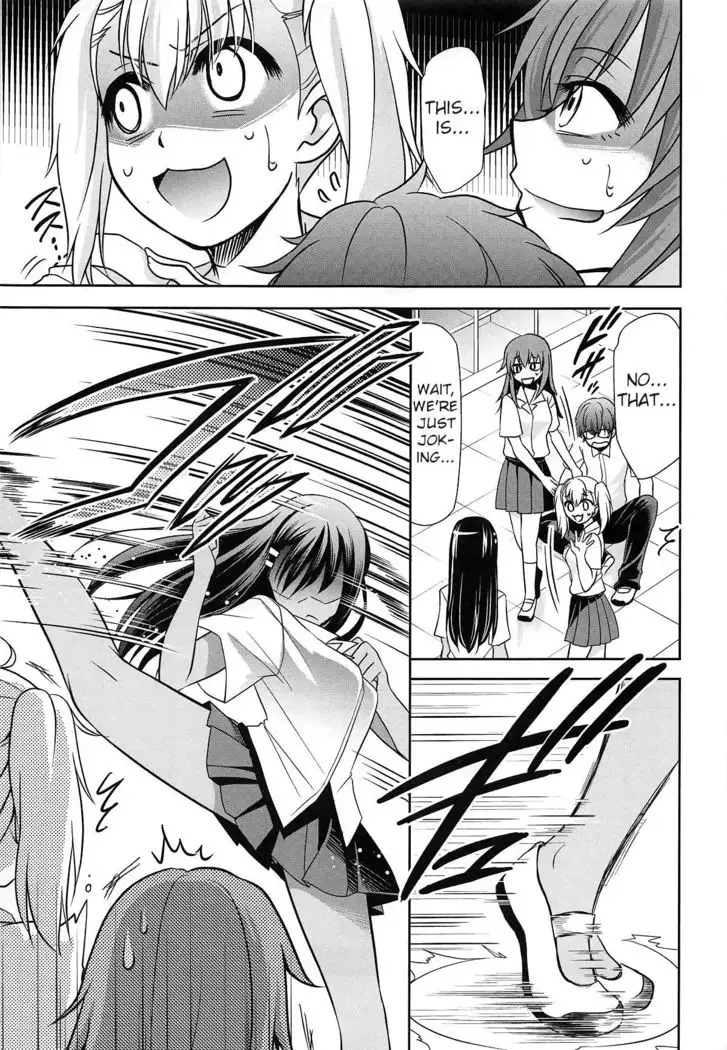 Ijirimakutte, Nagatoro-san 2 | Don't play with me, Nagatoro-san 2