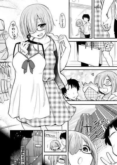 Mash to Date de Mizugi o Kai ni.