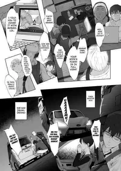 Fuufu to Yavai Yatsura to Gakusei to | A Married Couple, Ruffians, and a Student