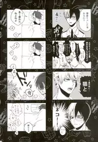 (C92) [APOLLO (JIRO)] My Hero Collection! (Boku no Hero Academia)