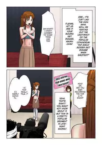 Machigatte Shirouto Mono AV ni Shutsuen Shichatte Netorareta Senkou-san