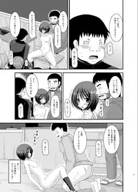 [valssu (Charu)] Roshutsu Shoujo Yuugi Go Kan [Digital]