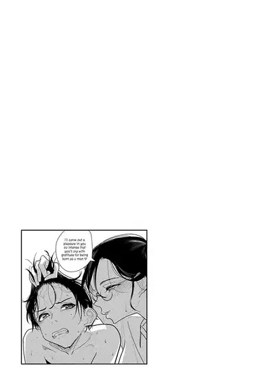 Anata ga Amaku Nedaru Made | Until You Beg so Sweetly