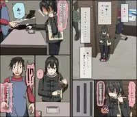 [Iris art (Toda Hisaya)] Aitsu ga Katta Gom no Size wa Ore no yori Dekakatta