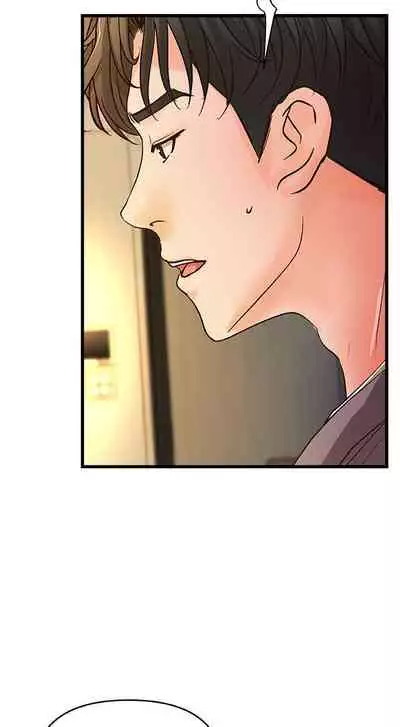 御姐的實戰教學 1-41