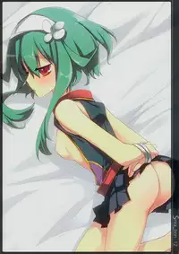 (C85) [Takebouzu (Takepen)] Sinra_bon (Shinrabanshou Choco)