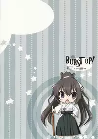 (C84) [Chagashi Saiban (Yamabuki Mook)] Burst Up! Infinite Stratos FAN BOOK (Infinite Stratos) [Incomplete]