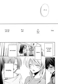 (C85) [Waterfall (Takano Saku)] Haru mo Natsu mo Aki mo Fuyu mo | In Spring, In Summer, In Autumn, In Winter. Always With You! (Love Live!) [English] [Yuri In Wonderland + Mai88]
