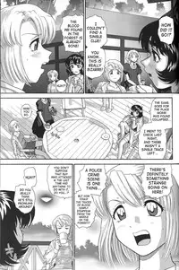 (C71) [Behind Moon (Q)] Dulce Report 8 [English] [Saha] [Decensored]