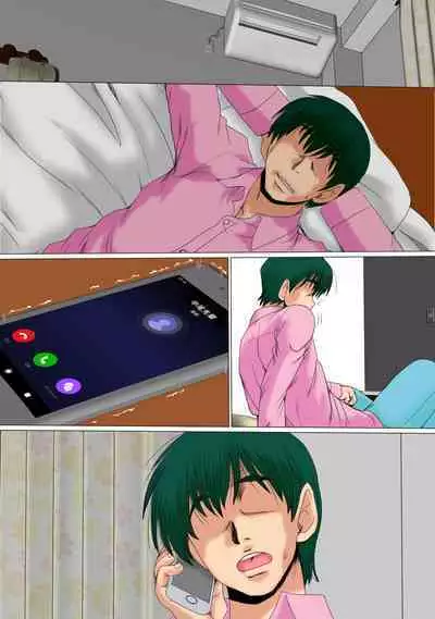 Zoku Ore ga Shinyaku no Chiken Beit ni Sanka shita Ken ni Tsuite