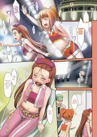 [ASGO (Zanzi)] IM@S Full Color Book Collection (THE iDOLM@STER) [English]
