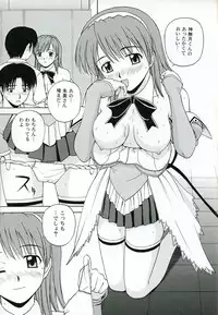 (C67) [G-SCAN CORP. (Satou Chagashi)] Kyaropia 4 (Pia Carrot e Youkoso!! 3)
