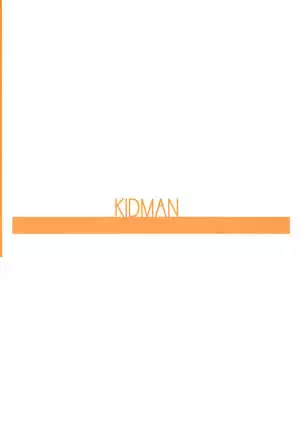 KIDMAN =Mr.MPD=