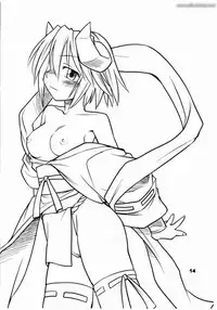 (C70) [Hinemosuan (Hinemosu Notari)] Inga Ouhou (Shinrabanshou Choco)