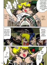 (C63) [BLACK DOG (Kuroinu Juu)] ANOTHER ONE BITE THE DUST (Bishoujo Senshi Sailor Moon) [English] [colorized]