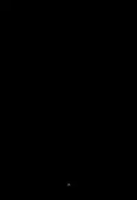 (C83) [Happiness Milk (Obyaa)] Nikuyokugami Gyoushin ‐ Shrine maiden x Lechery maidens ‐ | Faith in the God of Carnal Desire - Shrine Maiden x Lechery Maidens - (Touhou Project) [English] {Sharpie Translations}