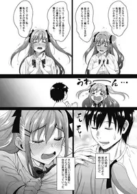 COMIC Megastore Alpha 2018-11 [Digital]