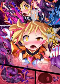 [Makutsutei (Nagai Wataru)] Orgasm Unit EX -Mahou Senshi Akari Ch. 1-7 [Chinese] [这很恶堕 x Lolipoi汉化组]