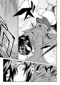 [Hitodenashi (Take)] Little Red [Chinese] [Lolipoi汉化组] [Digital]