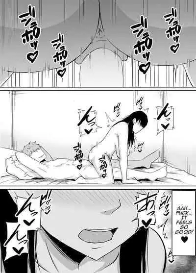 My Childhood Friend Who Regularly Drains My Balls Got Stolen From Me!