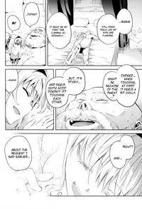 (C91) [Hizadati Zekkouchou (Nokin)] Zeta-hime, Etsuraku. (Granblue Fantasy) [English] {Manongmorcon + Suziiki}