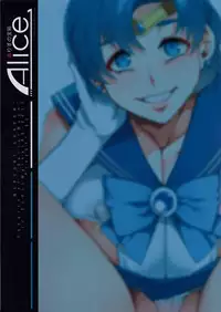 (C80) [Alice no Takarabako (Mizuryu Kei)] MERCURY SHADOW (Bishoujo Senshi Sailor Moon) [English] [Decensored] =Pineapples r'Us=