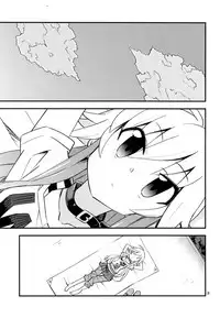 (C90) [Necktie Shop (Mizumi)] Koume Shirasaka ni Natsukareta Ninomiya Asuka Ninomiya | Asuka Longs For Shirasaka Koume (THE IDOLM@STER CINDERELLA GIRLS) [Chinese] [加帕里汉化组]