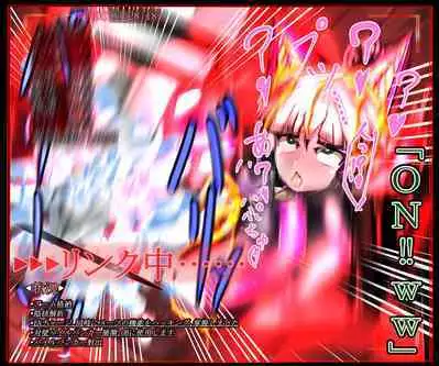 hīrō kuro neko vs kankaku kyōyū OB ‼ kage kaku enkaku chōkyō de yuki ma kuri ‼～ seigi no mikata no rīdā kara kuri chi 〇 po onaho ni ochiru shunkan ～