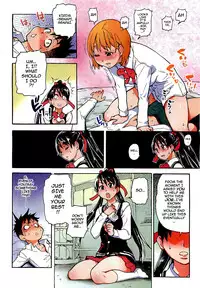 [Shiwasu No Okina] [Pisu Hame chapters 0-1-2-3-4-5] [English] [With chapters 0-1 Uncensored]