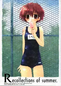 [Chronolog] - Recollections of Summer